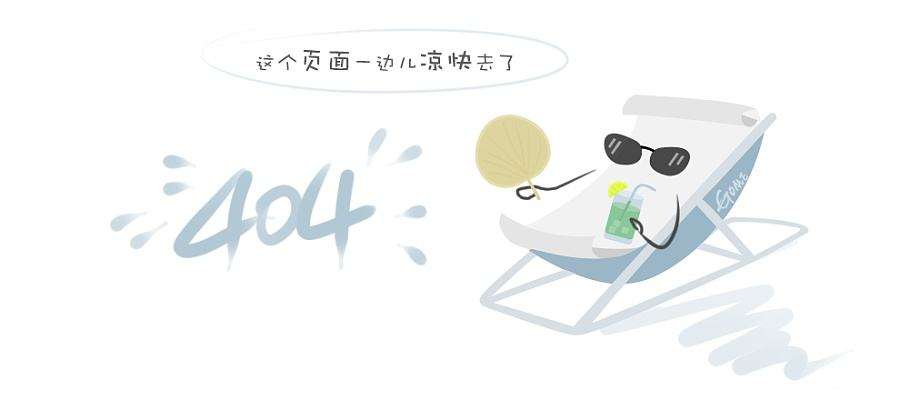 铝封头